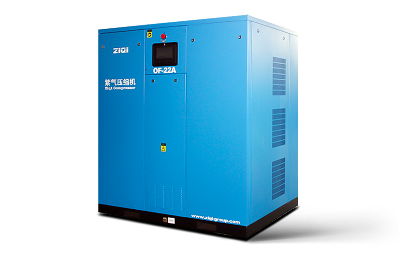 2.2~30kw Oil-free Scroll Air Compressor