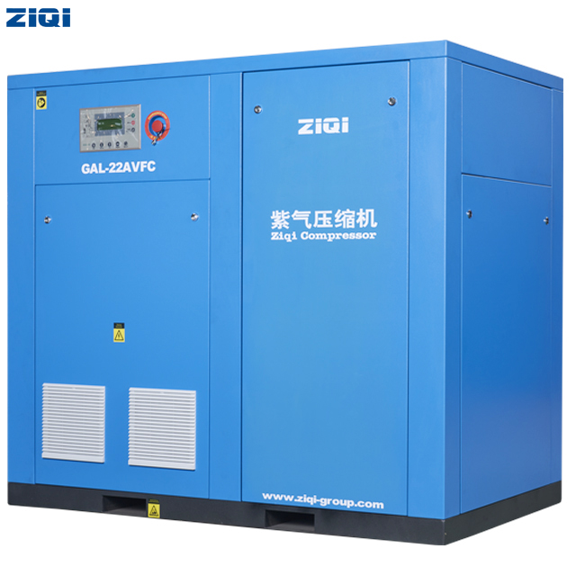 15~315kw Low Pressure Air Compressor