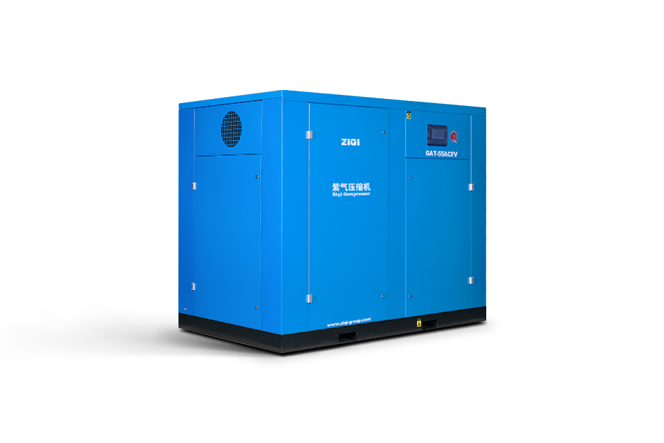 Oil-injected Screw Air Compressor
