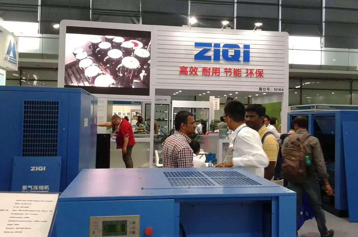 2015 Asia International Power Transmission and Control Technology Exhibition