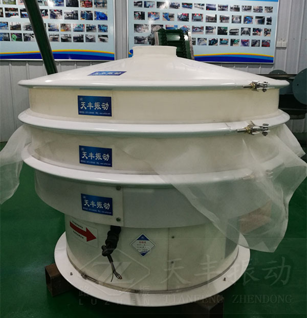 塑料振動篩特點(diǎn)、原理及結(jié)構(gòu)圖